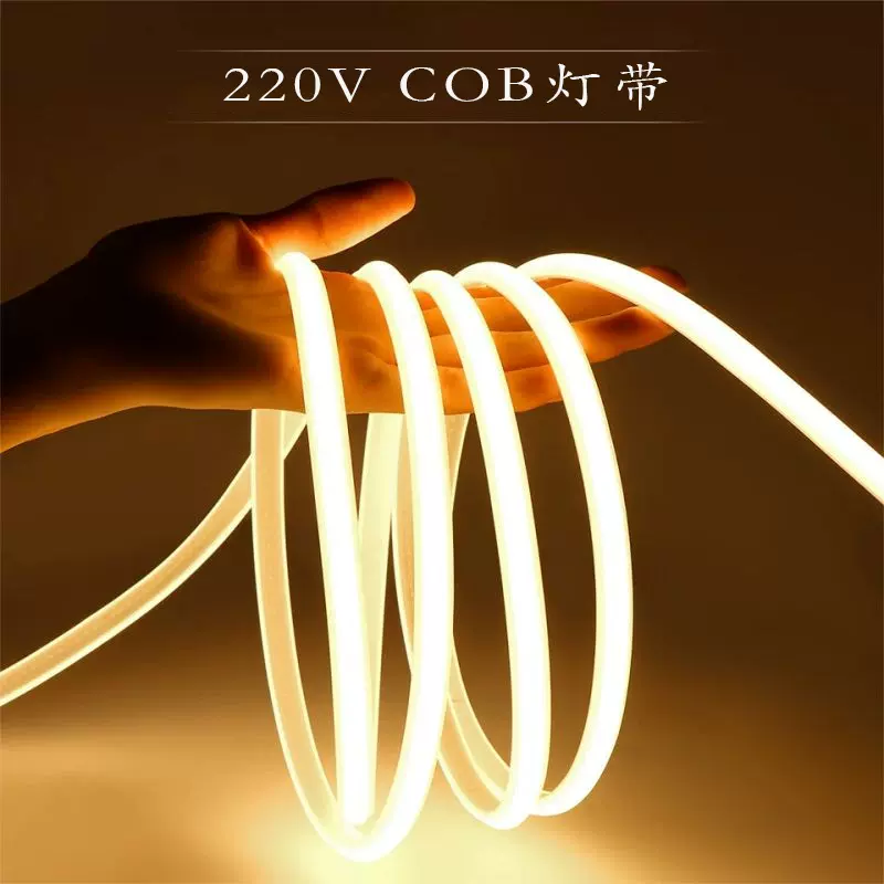 2835LED硅胶灯条户外防水灯带正发光硅胶套12v 24V线性型线条灯条