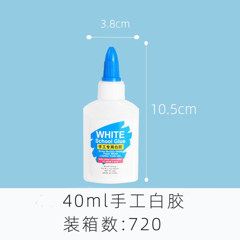 Клей ПВА Langhui White Latex 40мл (новый стандарт)
