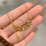 碎冰冰五帝钱铜钱项链女925纯银镀24k金色五福通宝新中式锁骨链潮