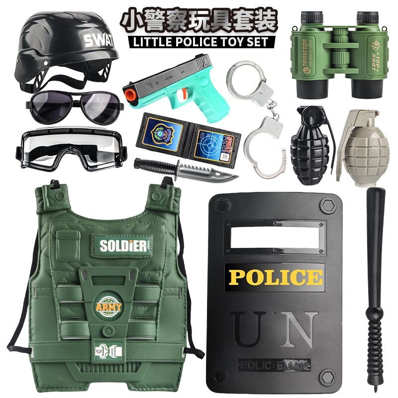 Children's Little Police Toy Gun Pistol Big Cap Submachine Gun Props and Equipment Parent-Child Battle suit Boy Gift