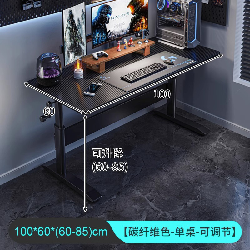 Escritorio para computadora de elevación, escritorio para deportes electrónicos, dormitorio doméstico, escritorio para estudiantes, escritorio para estudiantes, escritorio para juegos ancla, banco de trabajo