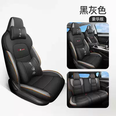 fully enclosed seat cushions, leather, Modelə uyğun (Original) oturacaq örtükləri - black-and-gray-luxury-edition-note-the-model-year