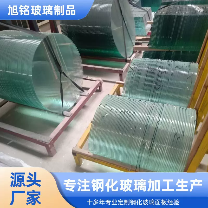 超白透明钢化建筑玻璃深加工原片磨边异形丝印钢化玻璃定制切割