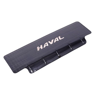 Haver Dog Seat Anti-kick Pad Rear Interior Modification Harvard First Love H6H9F7/5m6 Stainless Steel Anti-kick Board