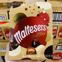 批发澳大利亚Maltesers麦提莎混合味牛奶夹心松露巧克力年货200g