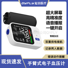 ֱʽѪӋGK102늳ز늳늿ѪxȫԄӎZ