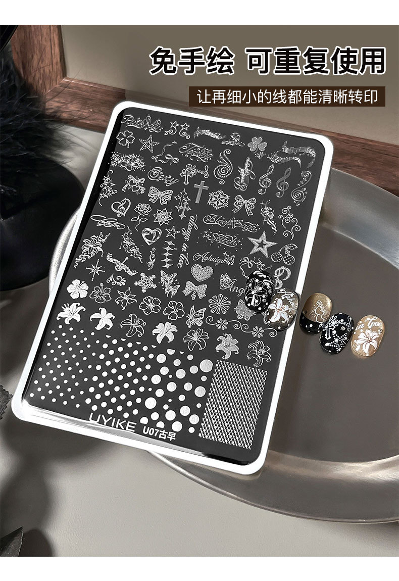 New vintage-style nail art stamping plates featuring musical notes, lilies, polka dots, and crosses – wholesale retro pattern transfer plates