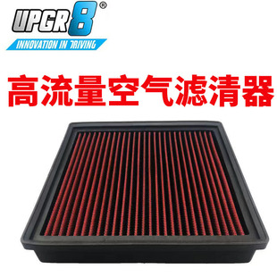 UPGR8�������՚�V�����Vо�S��ֱ�N���M���L����܇������b�՞V