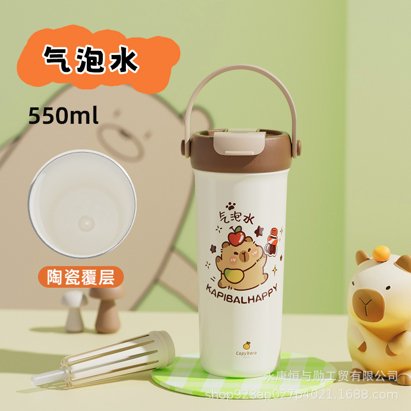 新款高颜值手提双饮咖啡杯陶瓷不锈钢保温杯便携茶水分离吸管杯|undefined