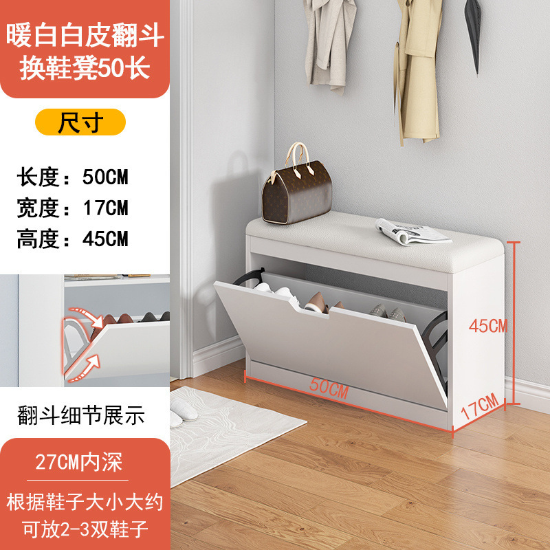 50x17 단면 백색 무지 스타일