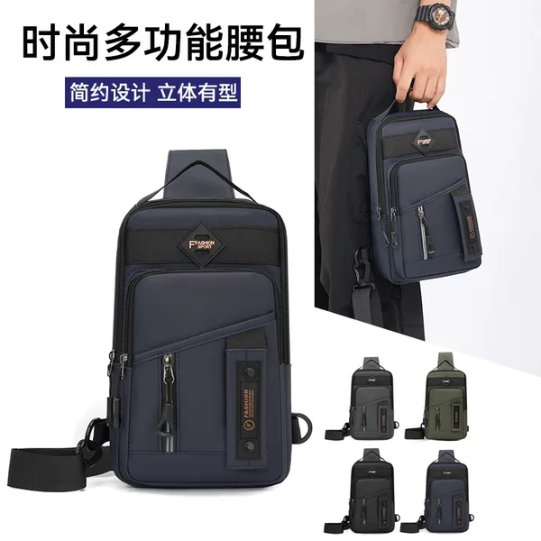 New Fashion Chest Bag for Men, Versatile Portable Commuter Shoulder Bag, Trendy Simple Handbag and Crossbody Bag for Outings