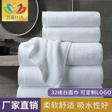 ���Ǽ��Ƶ�ר��ԡ�����޾Ƶ�ؽ���������ë��ȫ�����޳���ֱ��
