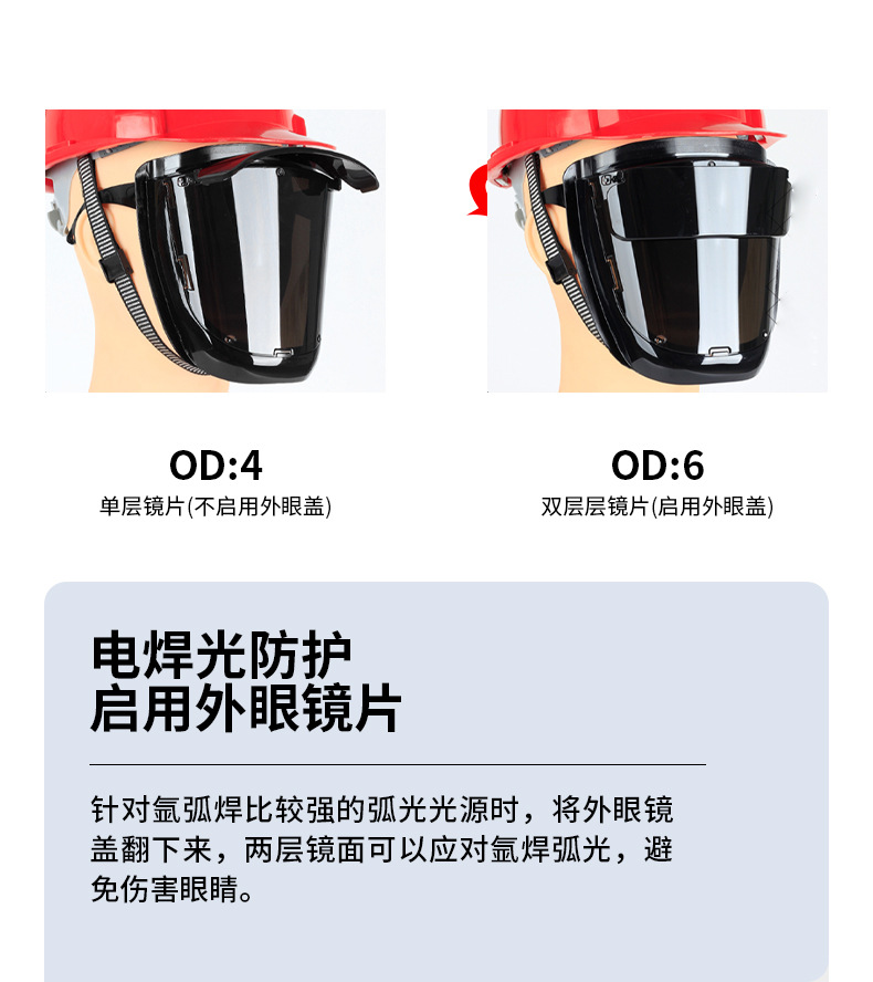 详情页_06