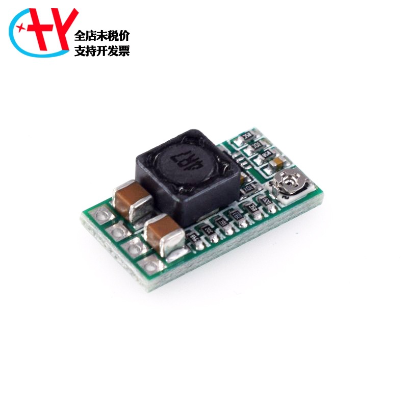 MINI DCDC降压模块 效率97.5% 小体积 4-24V12V24V转5V3A车载模块