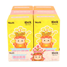 TALA`S �i�i�b�i�\�M�M��֭ܛ�ǲ�ݮζ9g&times;6��