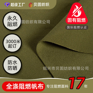CAL117&zwnj;��ˮ��ȼ���� �C���O������ֹ��؇����w�� ȫ����ȼ����