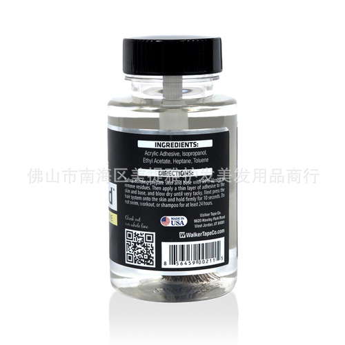 Walker Tape Ultra Hold lace wig glue factory direct sale drop shipping