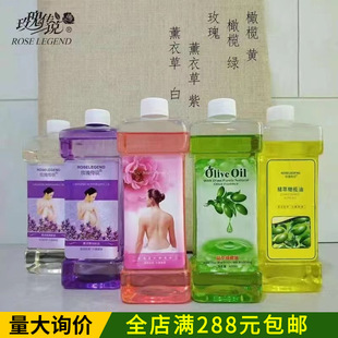 ���w��Ħõ�徫��spa�ϙ������������ʹ�ƿ��Ħ���͌�������Ժ