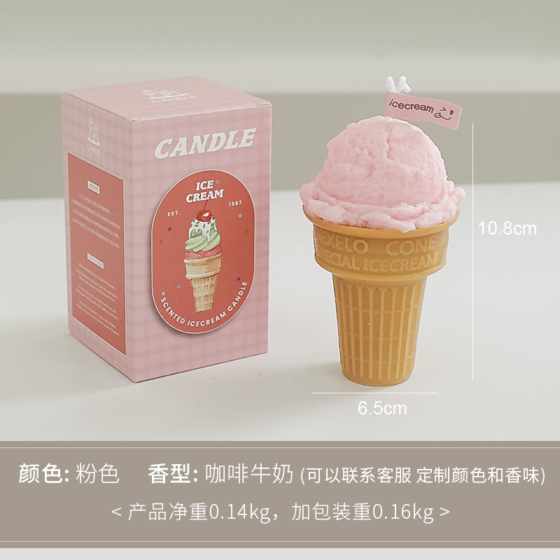 Velas de helado hechas a mano estilo creativo perfumes regalos vela atmósfera sensación de regalo mano al por mayor vela de incienso