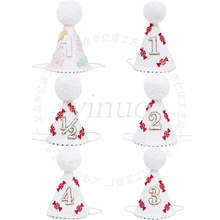 ��������ñ�ɐ��ǹ�ë��ñ�羳���u��ͯ�ܚq�Ɍ�����ñ���ջʹ�