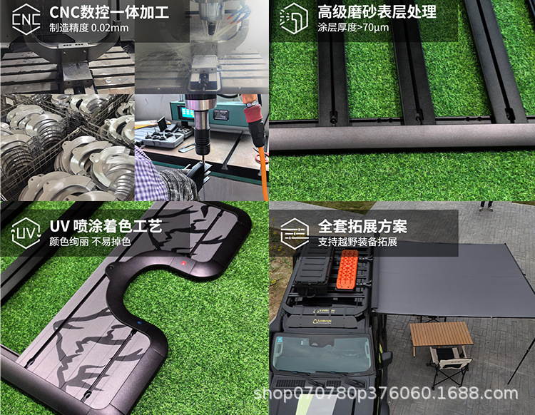Rooftop Luggage Rack Ladder, Roof Crossbars, Luggage Frame, Off-Road Modification Parts, Expandable Roof Platform