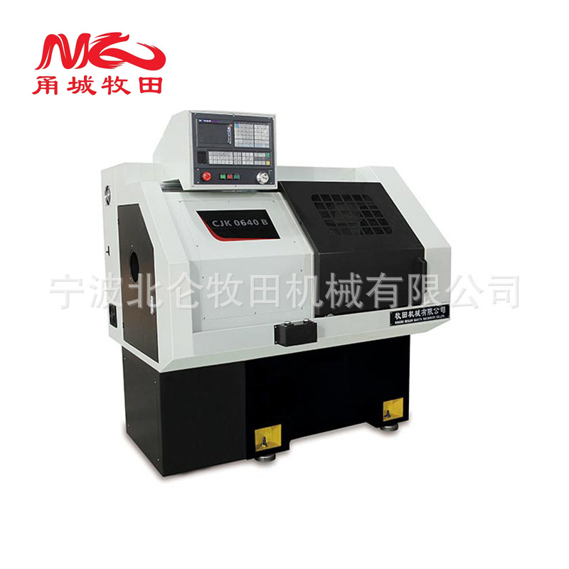 浙江CJK0640B平床身硬轨数控车床（中置丝杆、双三硬轨、无尾座）