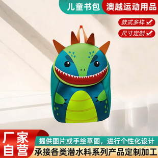 �S�Ҷ���������ӡlogo�p�米�������y�����д�W������