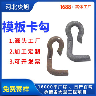 �ӹ����� �ģ�� ���B������ģ�忨��U�Ϳ��� �ģ����