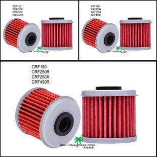 �m��� ����CRF150 CRF250R CRF250X CRF450R �C�͞Vо �C�͸�