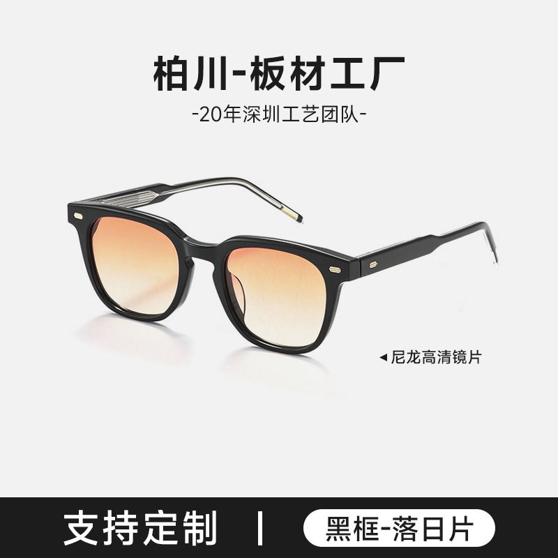 Gmメガネフレームクボ女すっぴん出颜小さい可配近視鏡変色防止ブルーライト黒フレームメガネ男大きい顔