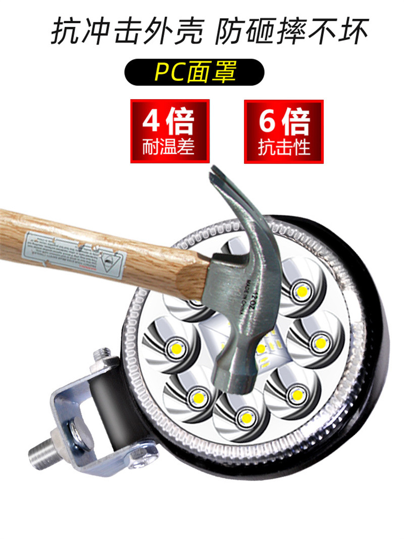Truck Reversing Light 24V Side Light Waist Light Car 12V Super Bright Spotlight Side Light Vacuum Light Small Sun Modification Auxiliary