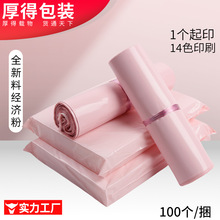 �ߵ͉���ȫ���Ϸ�ɫ���f���ӿɶ��Ʋʰ��b�����������b�����