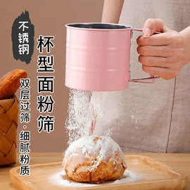 烹饪勺铲;刨子、削皮器;厨用剪刀