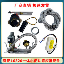 �m�����˿���С�㶷�Б�������Ԅ�С��16320늴��y늳غ�׃����
