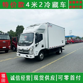 保温车;垃圾车;喷洒车