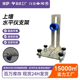 电动工具配件;其他园林工具;其他五金工具