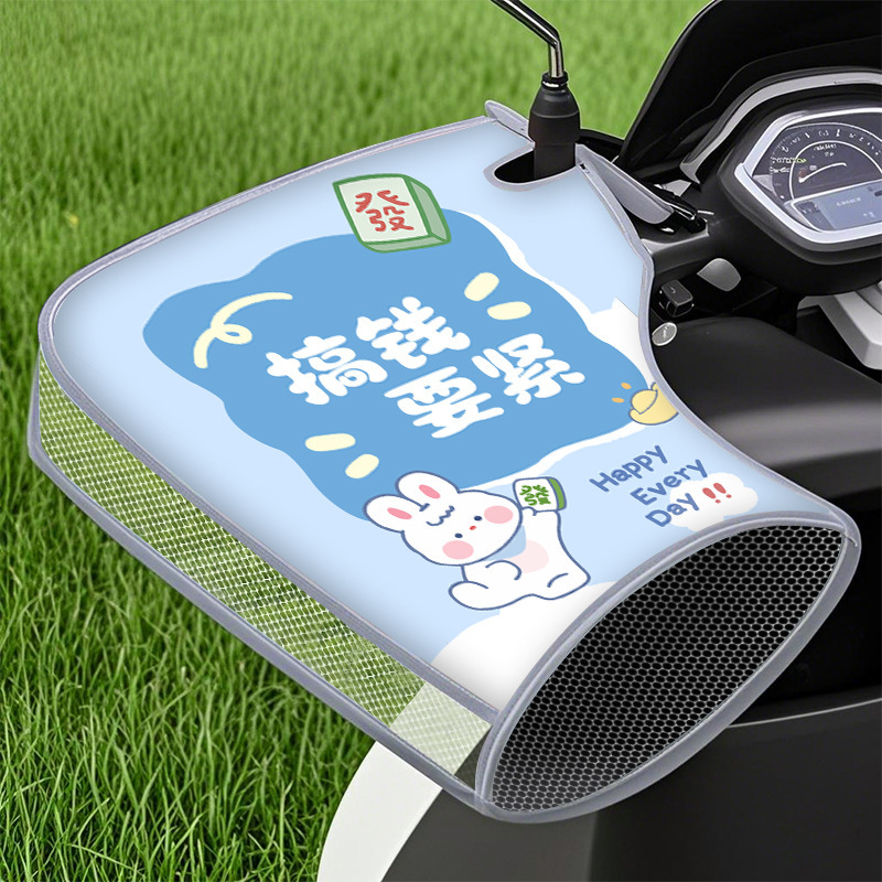 Wholesale summer electric car sunscreen gloves motorcycle battery car open thin car handle cover sunshade waterproof handle cover