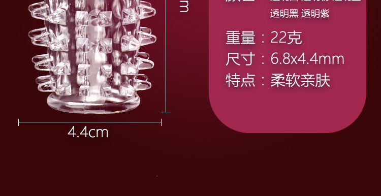 详情图