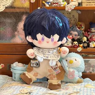 Undecided Event Book Lu Jinghe Peripheral Lu Lu Le Cotton Doll Naked Baby 20cm Doll with Attribute Doll