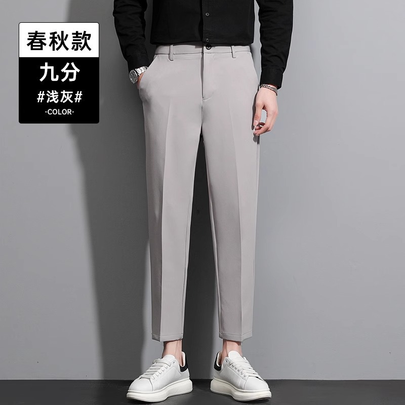 Light gray nine points