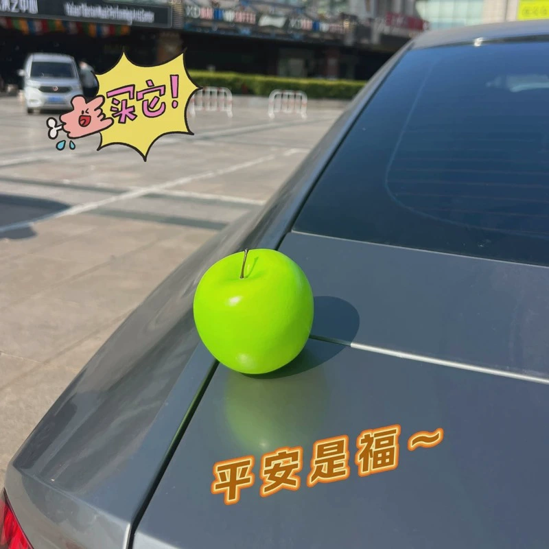 Apple, realistic protective amulet, electric car, Christmas decorations