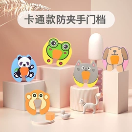 瑜伽辅助用品;瑜伽垫;游泳辅助用品