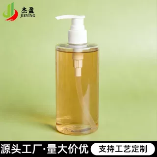 厂家PET350ml平肩圆柱瓶 洗发水沐浴露瓶 护发素扁嘴泵按压分装瓶