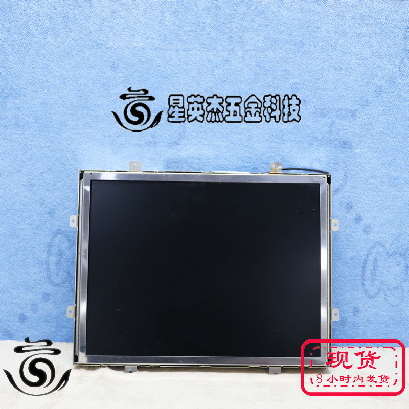 A069*WINMATE 15英寸LCD   融程 15