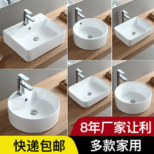 �մ�̨����̨��ϴ����ϴĘ���̨�l���g������ñ��Wˇ�g̨�����