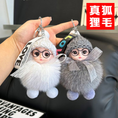 狐狸毛娃娃汽車鑰匙扣掛飾可愛毛絨芭比公仔玩偶包包掛件情侶禮物