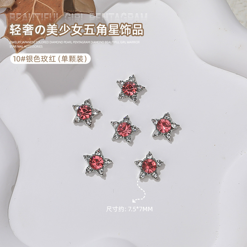Red famosa nueva joyería de manicuras de diamante de color japonés perlas de pentacos diamantes de belleza guerrera de estrellas manicuras