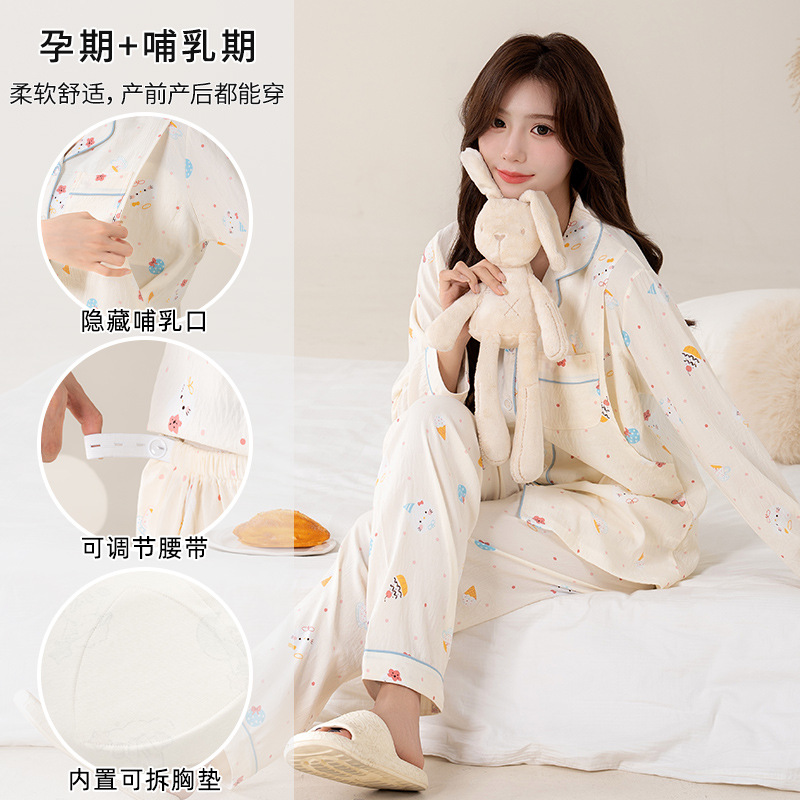 332#-12(탈착식 가슴 패드 포함)