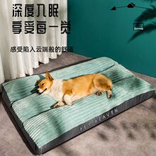 ���|��˯�X�Ì���؉|�ļ�ͨ����ҧ��ץ؈�乷�C������ů������Ʒ