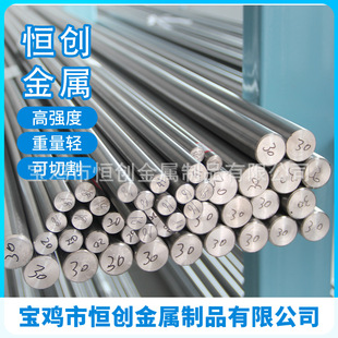 ���u⁲����S�a�ҹ���TA2⁰���GR5⁰�����Ƥ��ĥ�����Ƥ��